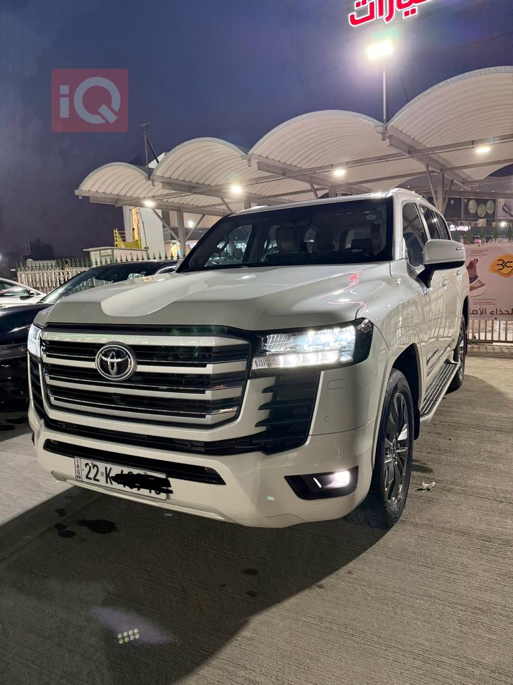 تويوتا لاندكروزر